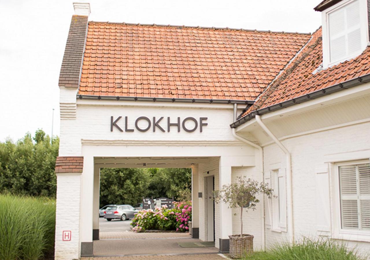 Hostellerie Klokhof 코르트레이크 외부 사진